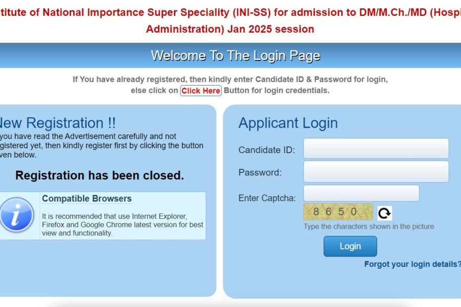 AIIMS INI SS Admit Card 2025