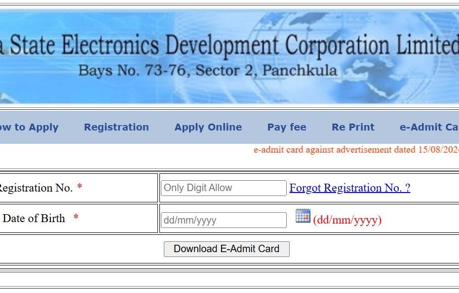 HARTRON DEO Admit Card 2024