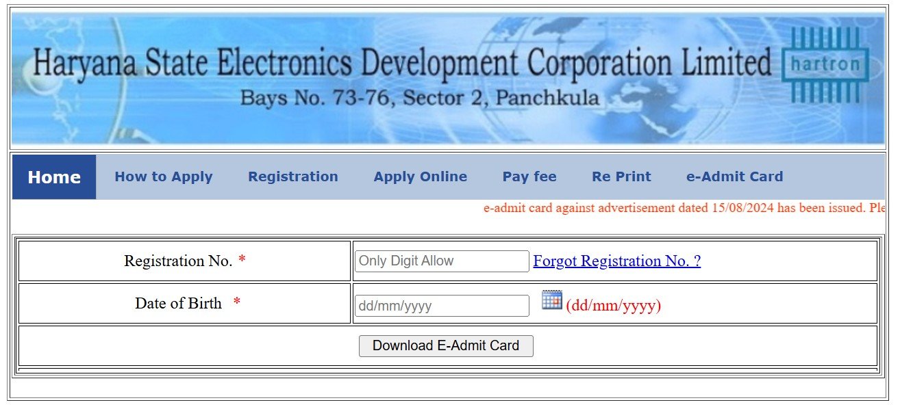 HARTRON DEO Admit Card 2024