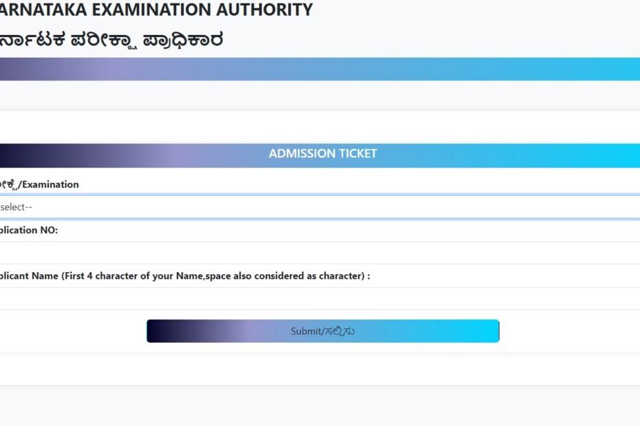 KEA VAO Admit Card 2024