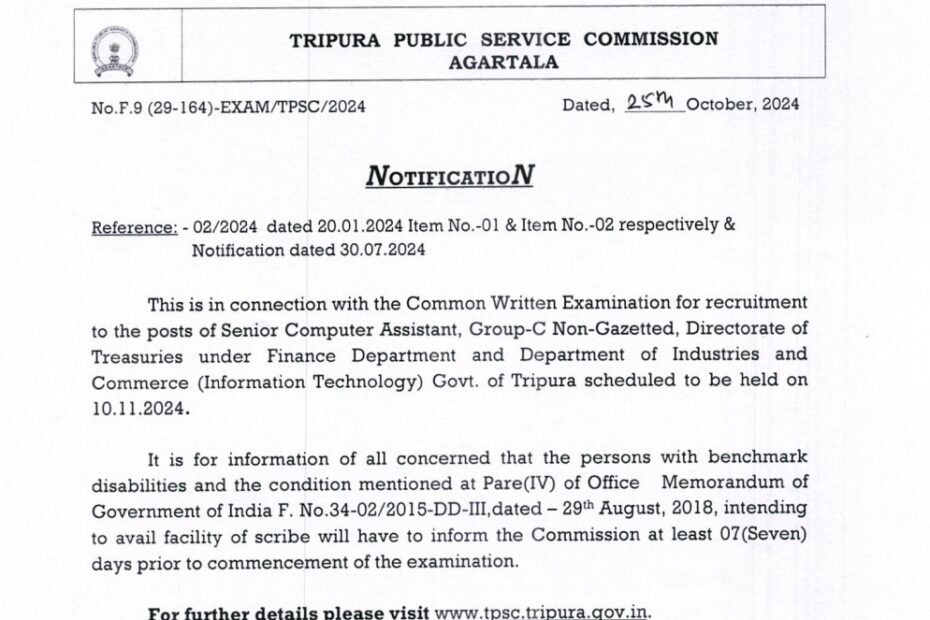 TPSC Senior Computer Assistant Admit Card 2024