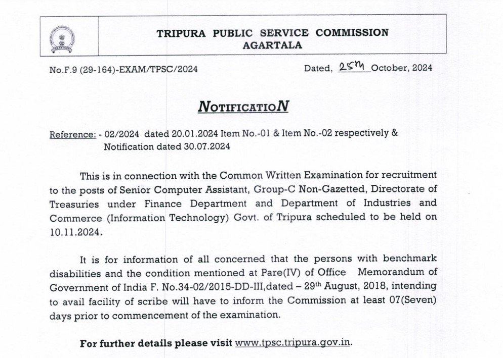 TPSC Senior Computer Assistant Admit Card 2024
